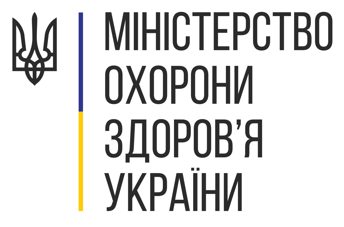 Фото до новини «Наказ МОЗ України “Про затвердження Порядку надання медичної допомоги з катамнестичного спостереження за новонародженими та дітьми віком до чотирьох років із групи ризику затримки розвитку та/або виникнення хронічних захворювань”»