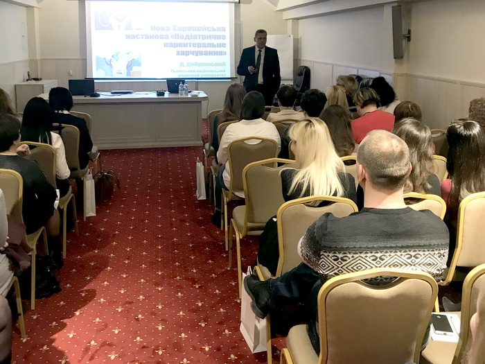 Фото до новини «Тренінг «Розробка та впровадження сучасних клінічних Керівних принципів з питань неонатального парентерального харчування» в Полтаві»