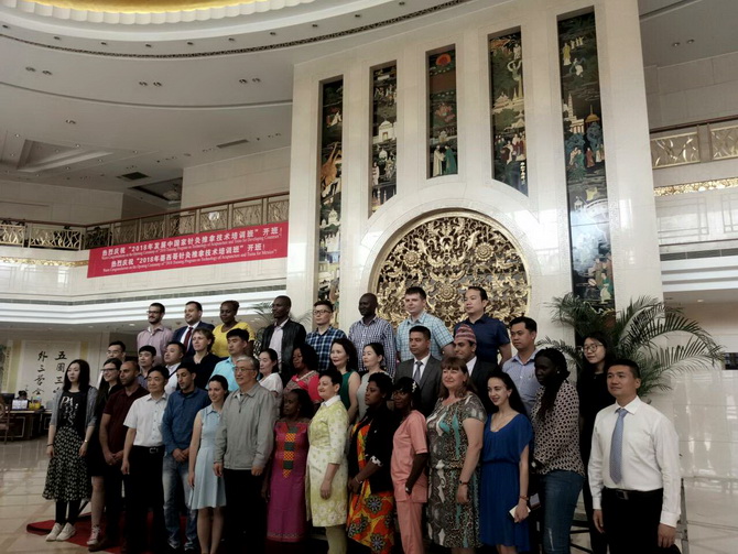 Фото до новини «Звіт про участь в тренінговому курсі «Training Program on Technology of Acupuncture and Tuina for Developing Countries»»