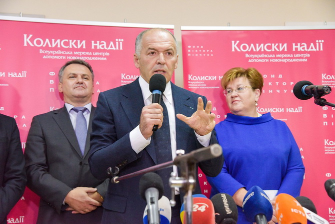 Фото до новини «У Львові відкрили Центр надання допомоги новонародженим «Колиски надії»»