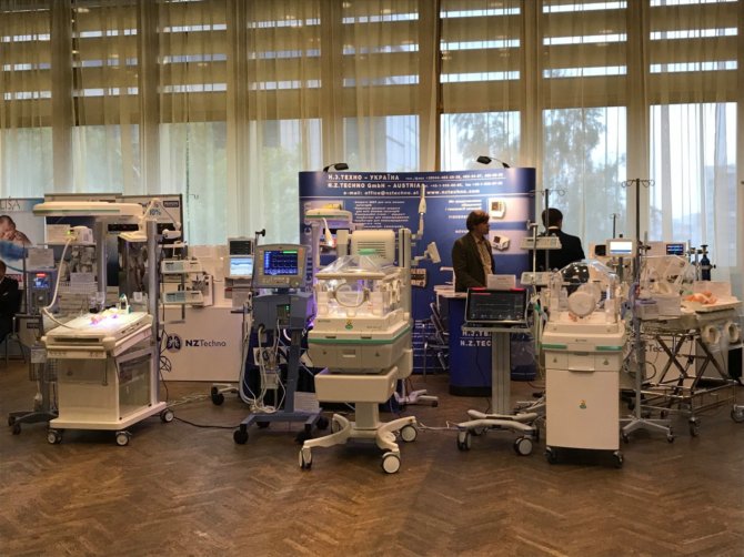 Фото до новини «VII міжнародний конгрес неонатологів України «Досягнення і виклики у виходжуванні недоношених дітей в Україні»»
