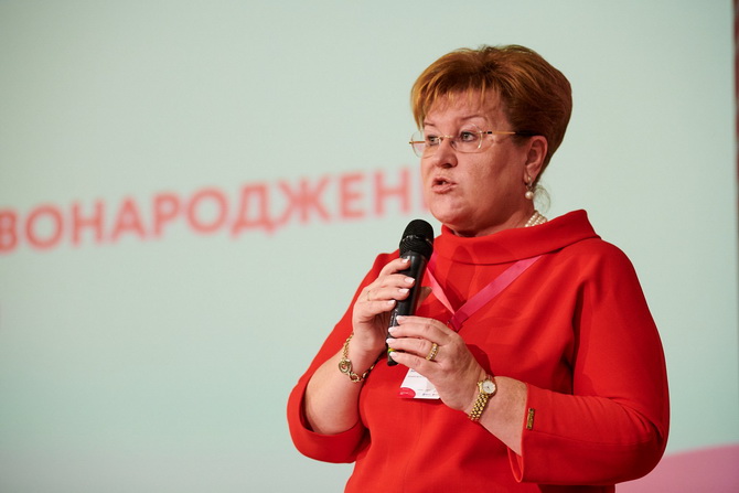 Фото до новини «Міжнародна науково-практична конференція «Інтенсивна терапія новонароджених: рік 2018 та найближчі перспективи»»