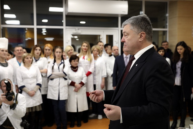 Фото до новини «У Дніпрі відкрито сучасний хірургічний центр для немовлят»
