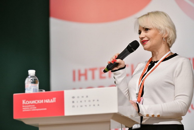 Фото до новини «Міжнародна науково-практична конференція «Інтенсивна терапія новонароджених: рік 2018 та найближчі перспективи»»