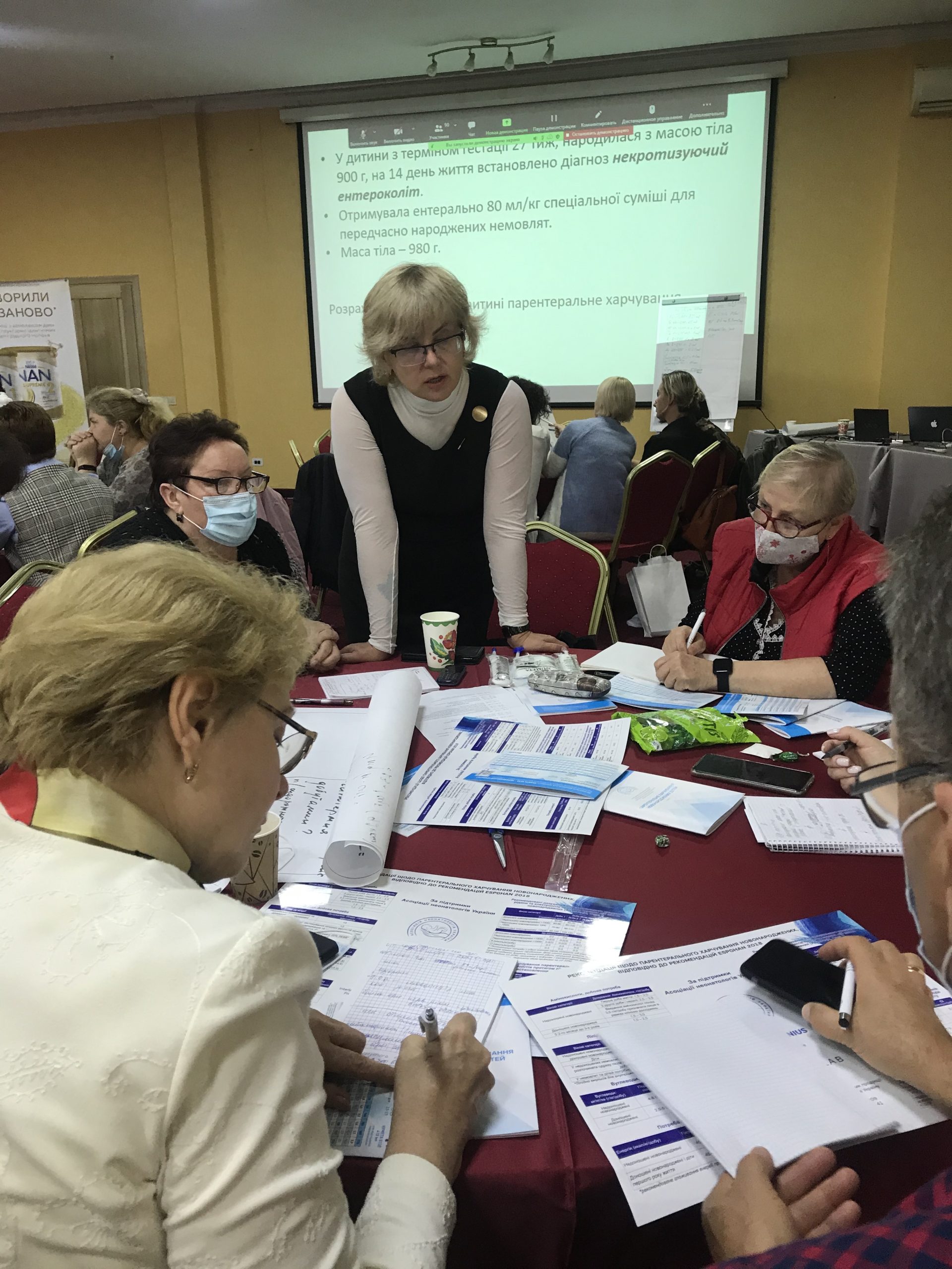 Фото до новини «Семінар–тренінг з міжнародною участю «Практичне впровадження сучасних рекомендацій з парентерального харчування новонароджених».»
