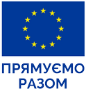 Фото до новини «Міжнародна конференція «Неонатологія: від теорії до практики» в Івано-Франківську»