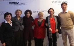 Національний конгрес «Актуальні питання перинатальної неврології»