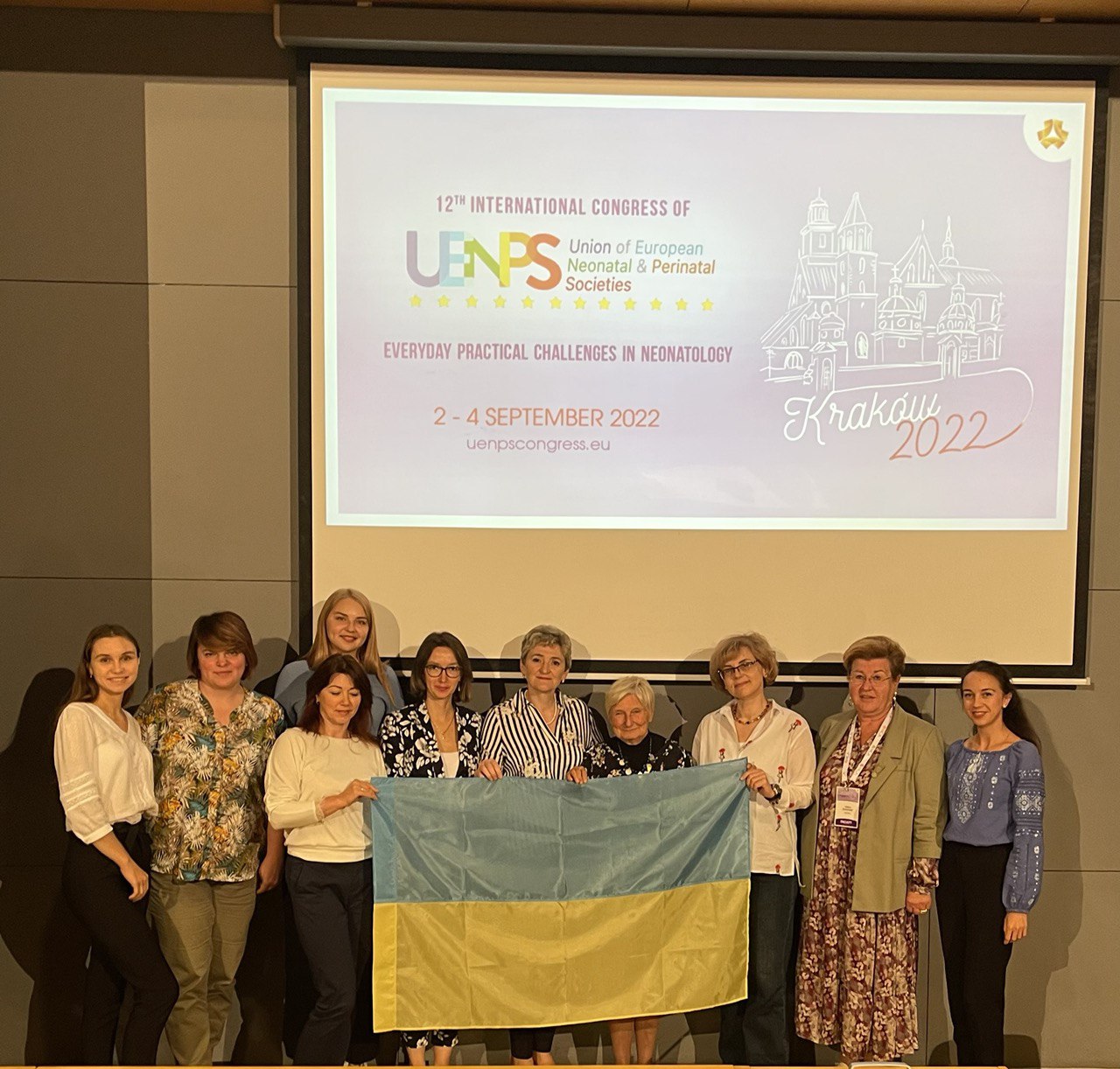 Фото до новини «Українські неонатологи долучились до міжнародного конгресу UENPS»