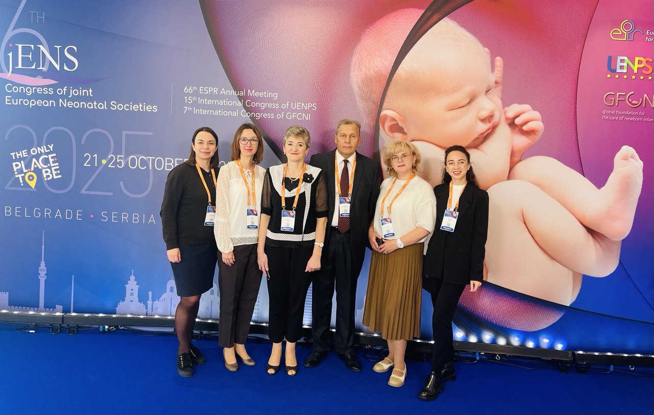 Фото до новини «6th JENS Congress — Конгрес об’єднаних неонатальних товариств (21–25 жовтня 2025, Белград, Сербія)»